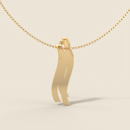 Journey Flow Pendant