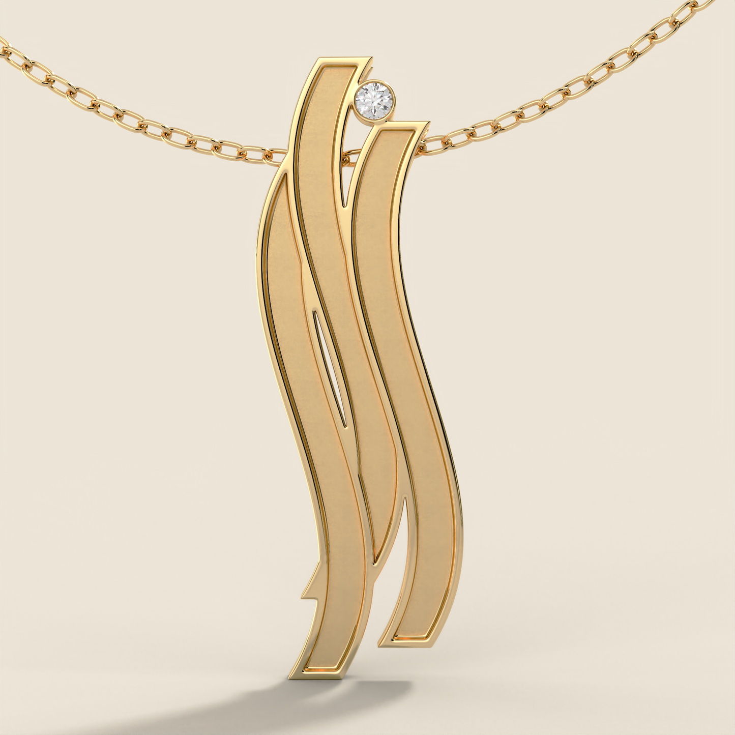 Journey Flow Pendant